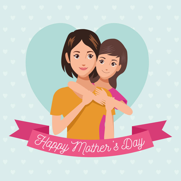 happy mothers day character with daughter ribbon frame - Vektori, kuva