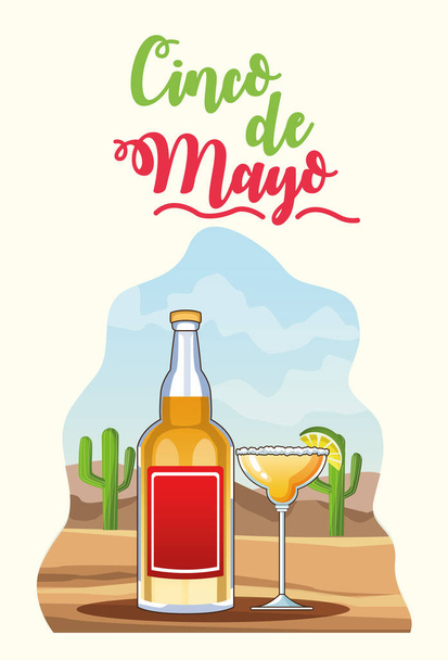 Празднование Синко-де-Майо с текилой пьют пустыню
 - Вектор,изображение