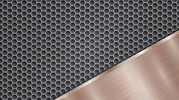Background of silver perforated metallic surface with holes and angled bronze polished plate with a metal texture, glares and shiny edges - Vector, Image