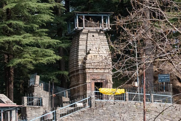 Jageshwar templom, Almora kerület, Uttarakhand, India - Fotó, kép
