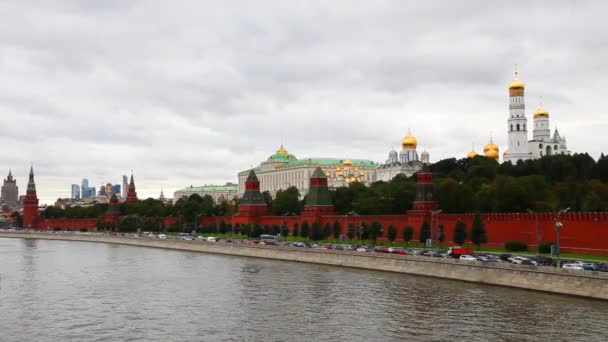 Innenstadt von Moskau mit Kreml - Filmmaterial, Video