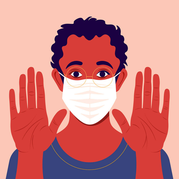 男は前に手のひらでマスクを身に着けている。コロナウイルス。感染症。警告だ。感染症とパンデミック。停止のジェスチャー。ベクトル平図 - ベクター画像