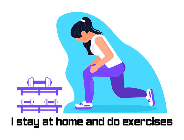 Coronavirus prevention concept vector. Girl does exercises and asks that everybody stays at home. Social campaign and support people in self-isolation. - Vector, Image