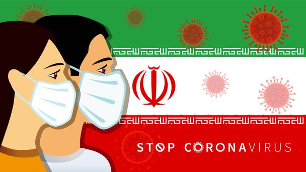 Концепція коронавірусу, зображення хвороби з чоловіками і жінками в медичній масці на прапорі Ірану. SARS пандемія спалаху COVID-19 тло, графічне створення nCOV з типографією Stop Coronavirus - Вектор, зображення