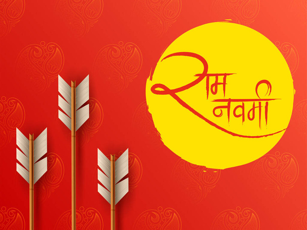 Shree Ram Navami εορταστικό υπόβαθρο για τις θρησκευτικές γιορτές της Ινδίας - Διάνυσμα, εικόνα