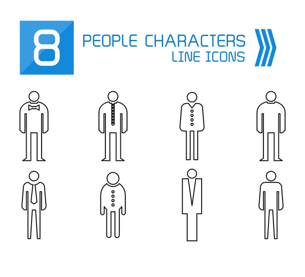 people, male icons line vector set - Vector, Image