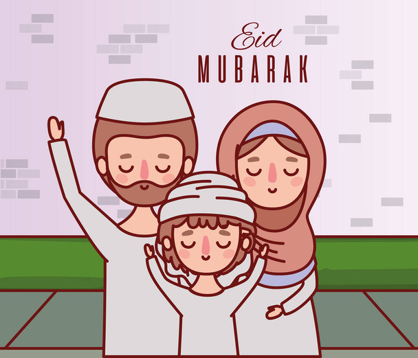 Famille musulmane célébrant ramadan eid moubarak design vectoriel extérieur
 - Vecteur, image