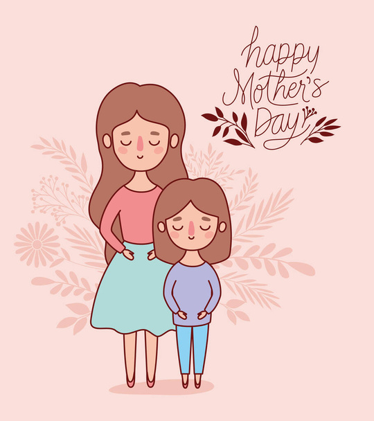 Μητέρα και κόρη κινουμένων σχεδίων με φύλλα διανυσματικό σχεδιασμό - Διάνυσμα, εικόνα