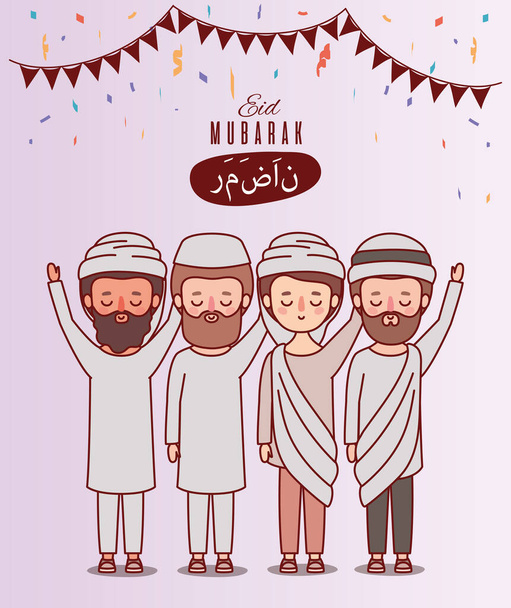 Muzułmanie mężczyźni kreskówki świętowanie ramadan eid mubarak wektor projekt - Wektor, obraz