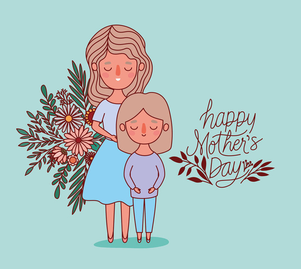 Äiti ja tytär sarjakuva kukkia ja lehtiä vektori suunnittelu
 - Vektori, kuva