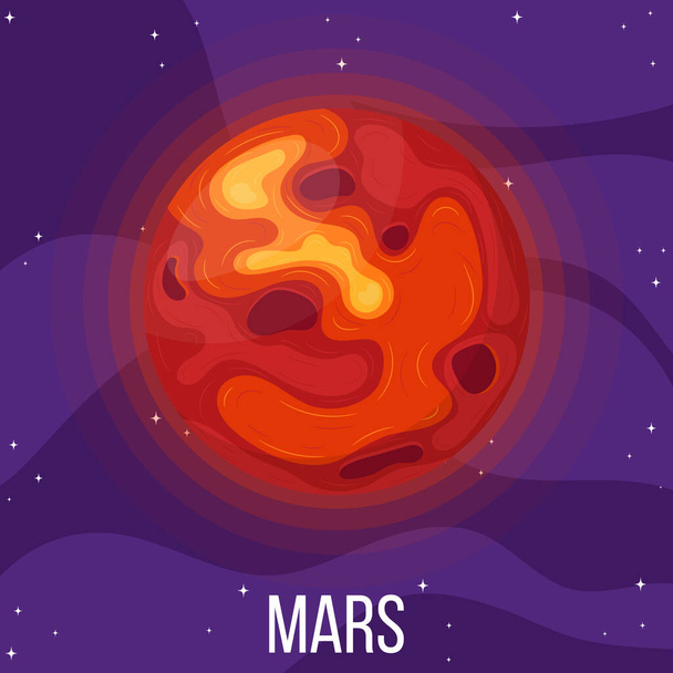 Mars planet in space. Colorful universe with Mars. Cartoon style vector illustration for any design. - Vector, Image
