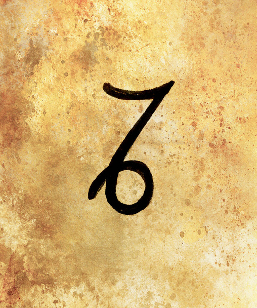 El çizilmiş burç astroloji sembolleri, sepya rengi - Fotoğraf, Görsel