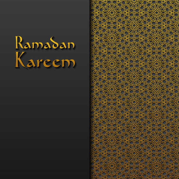 Hintergrund mit traditionellem Schmuck. Grußkarte Ramadan Kareem. Vektorillustration. - Vektor, Bild