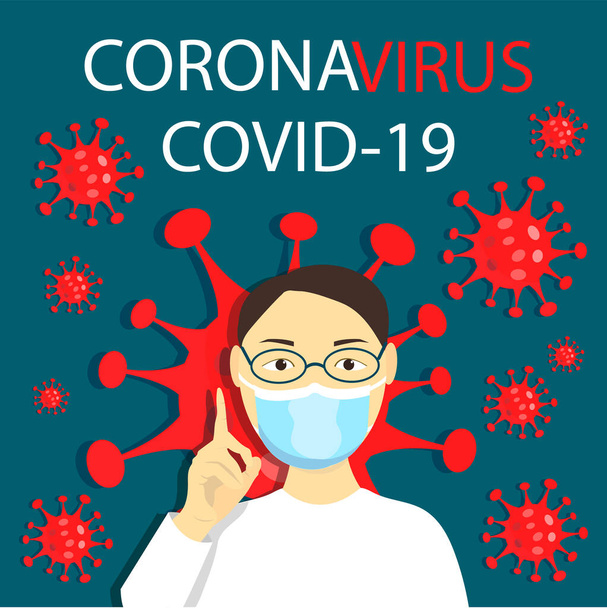 2019-nCoV Novel Corona virus concept. Covid-19 Respiratory Syndrome. vector - Vetor, Imagem