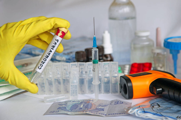 Szczepionka przeciwko koronawirusowi w laboratorium - Zdjęcie, obraz