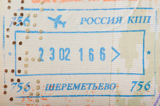 Bélyegző Oroszországban vám a pasport oldalon közelkép - Fotó, kép