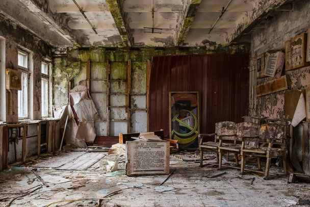 Abandoned building in Pripyat Chernobyl - Foto, Bild