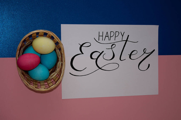 Holiday card, Easter banner with text - Happy Easter - 写真・画像