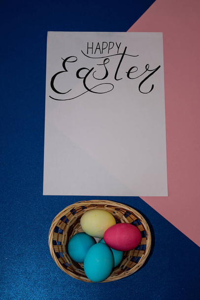 Holiday card, Easter banner with text - Happy Easter - Foto, imagen