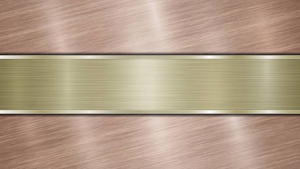 Fondo compuesto por una superficie metálica brillante de bronce y una placa dorada pulida horizontal situada en el centro, con una textura metálica, reflejos y bordes bruñidos
 - Vector, imagen