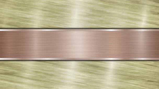 Background consisting of a golden shiny metallic surface and one horizontal polished bronze plate located centrally, with a metal texture, glares and burnished edges - Vector, Image
