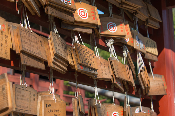 ΑΙΜΑ στο ιερό toshogu Σεράντα, ota, gunma, Ιαπωνία - Φωτογραφία, εικόνα