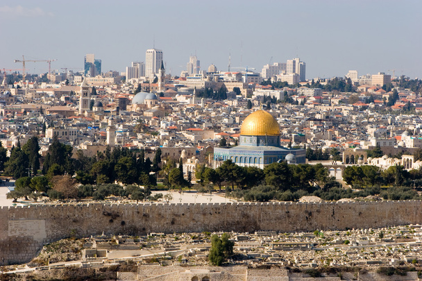 Jeruzsálem panoramma - Fotó, kép