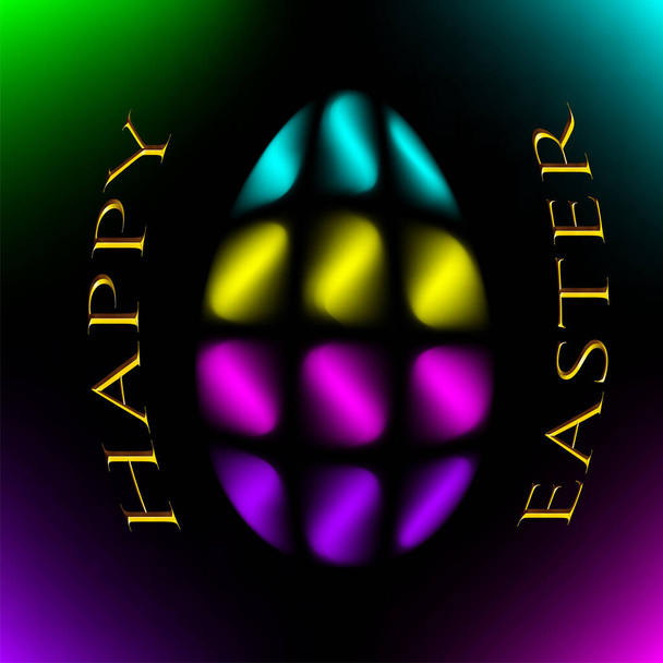 Greeting card for Easter with a picture of a painted egg and the inscription "Happy Easter" in the style of "Disco" - Фото, зображення