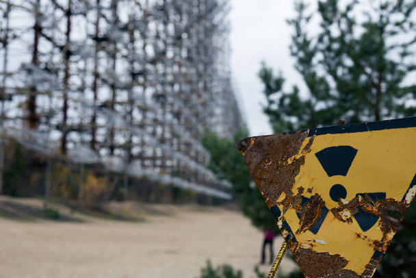 Power plant Duga in Pripyat in Chernobyl. Soviet secret radio tower for intercepting a signal - Foto, afbeelding
