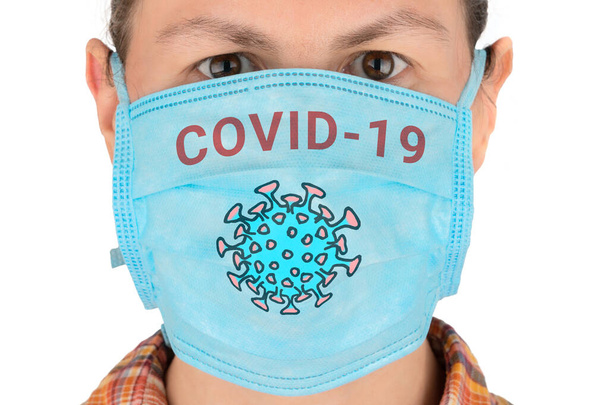 Woman face in medical mask with corona virus print and text. Coronavirus outbreak sign.  - Foto, immagini