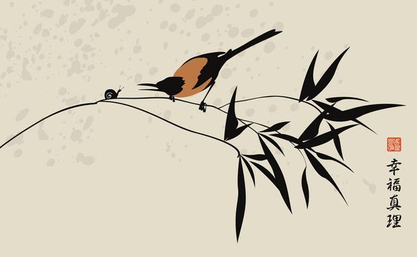 Vector banner or card with a snail and a magpie on a branch on an abstract background with drops and splashes. Chinese-style illustration with Chinese characters Happiness, Truth - Vector, Image
