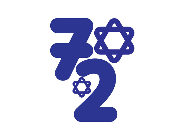 72ème Icône bleue de jour de l'indépendance d'Israël avec l'étoile de David sur fond blanc
 - Vecteur, image