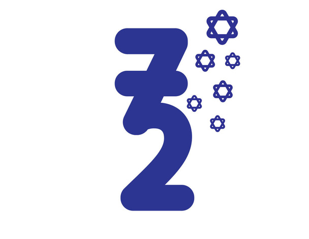 72th Israel Independence Day Blue Icon met Davidster op witte achtergrond - Vector, afbeelding
