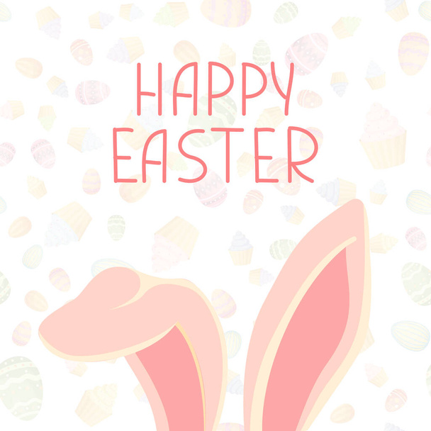 Colorful Happy Easter greeting card with rabbit ears. Sweet pink easter bunny sitting waiting for Easter. Vector illustration in simple flat style. Colorful stock illustration - Vektör, Görsel