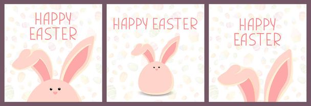 Joukko värikkäitä Hyvää pääsiäistä onnittelukortti Rabbit. Makea vaaleanpunainen pääsiäispupu istuu odottamassa pääsiäistä. Vektori kuvitus yksinkertainen tasainen tyyli. Värikäs kaluston kuva
 - Vektori, kuva