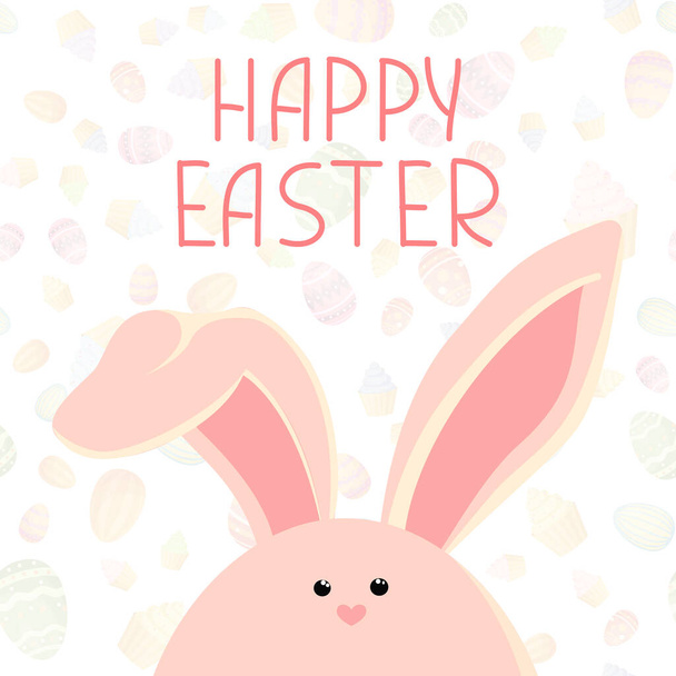 Värikäs Happy Easter onnittelukortti Rabbit. Makea vaaleanpunainen pääsiäispupu istuu odottamassa pääsiäistä. Vektori kuvitus yksinkertainen tasainen tyyli. Värikäs kaluston kuva
 - Vektori, kuva