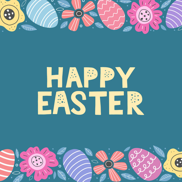 Cute Happy Easter card decorated by colorful doodle flowers and easter eggs. Happy easter papercut lettering. Vector illustration eps 10 - Vecteur, image