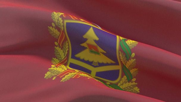 Orosz régió zászló képek - Zászló Brjanszk Oblast. Hullámzó banner 3D illusztráció. - Fotó, kép