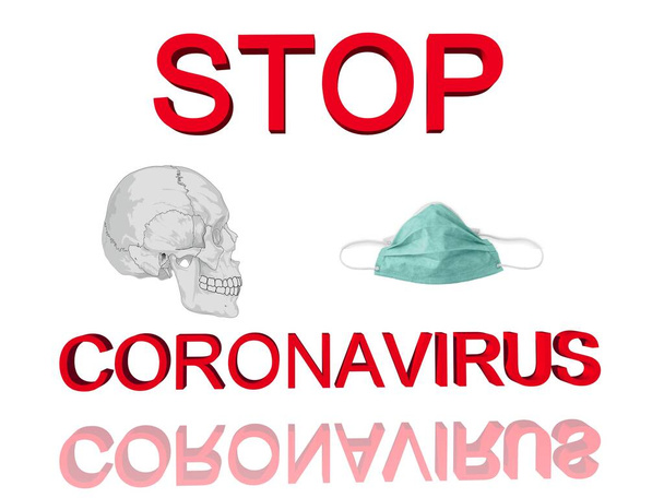 остановить коронавирус и небо - 3d рендеринг - Фото, изображение
