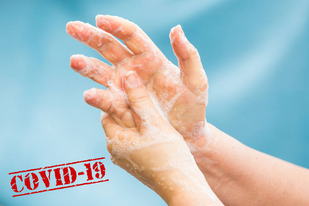 Коронавирус предотвращает распространение мытья рук
 - Фото, изображение