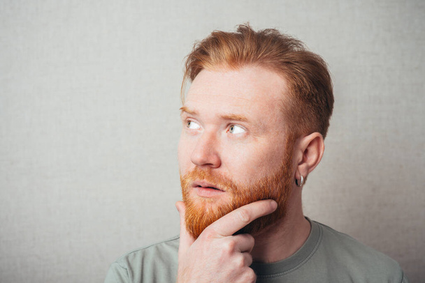 Face of one intelligent bearded man - Fotó, kép