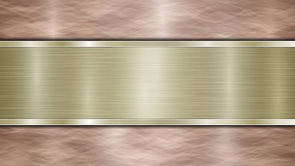 Arrière-plan composé d'une surface métallique brillante en bronze et d'une plaque dorée polie horizontale située au centre, avec une texture métallique, des reflets et des bords brunis
 - Vecteur, image