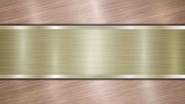 Фон, состоящий из бронзовой блестящей металлической поверхности и одной горизонтальной полированной золотой пластины, расположенной в центре, с металлической текстурой, блестками и закрашенными краями
 - Вектор,изображение