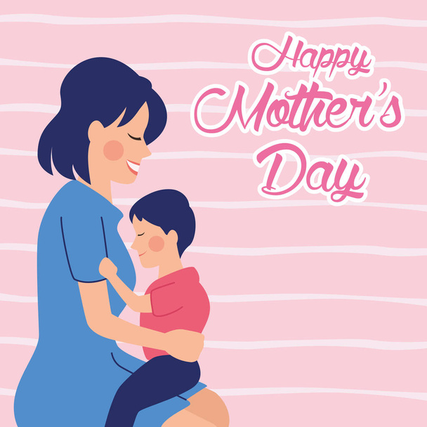 beautiful mother with son characters mothers day card - Вектор, зображення