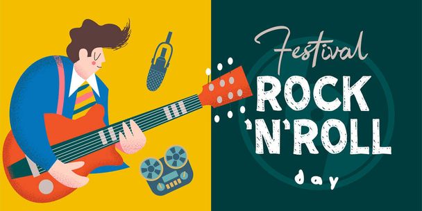 Guy with a guitar playing rock and roll. International rock and roll day. Vector template for festival posters, rock and roll day parties. - Vector, Image