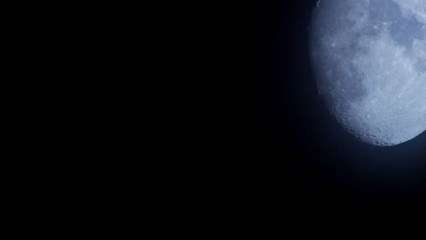 Dark Night With Beautiful moon In the Sky - Photo, Image