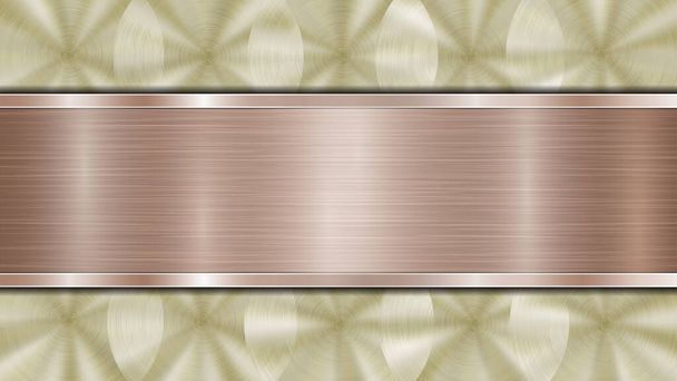 Background consisting of a golden shiny metallic surface and one horizontal polished bronze plate located centrally, with a metal texture, glares and burnished edges - Vector, Image
