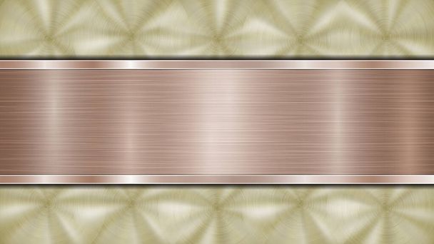 金色の光沢のある金属表面と中央に位置する1つの水平研磨ブロンズプレートで構成された背景、金属の質感、輝きと焦げエッジ - ベクター画像