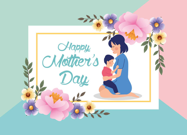 息子と花のフレームを持つ美しい母親｜mothers day card - ベクター画像