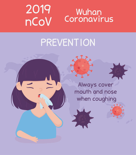 профілактика вірусу ковадла 19 завжди закриває рот і ніс при кашлі
 - Вектор, зображення